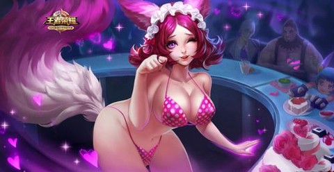 王者荣耀的女妖是什么[图1]