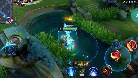 王者荣耀收割什么意思