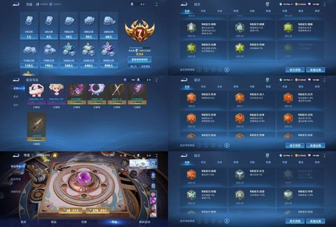 王者荣耀内测什么时候[图2]