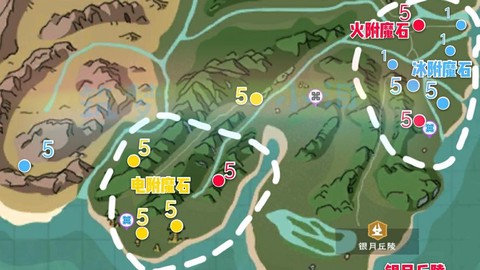 龙之谷附魔石怎么获得[图2]