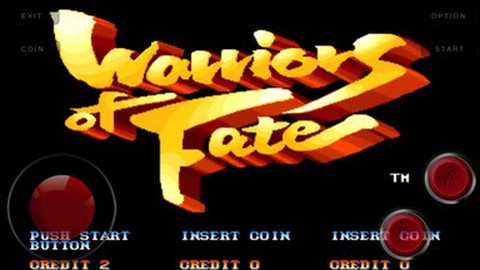 吞食天地2赤壁之战图2