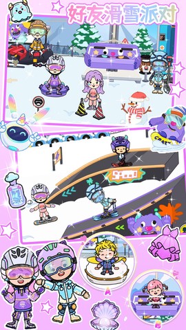 我的小镇模拟器图3