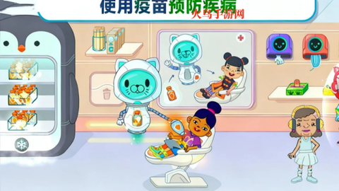 双点医院模拟[图2]