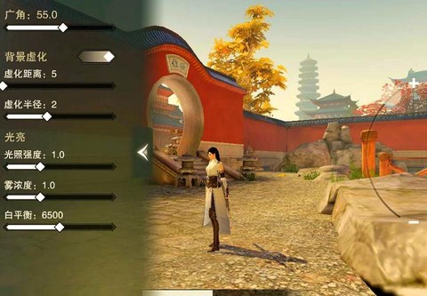 楚留香手游怎么赚钱[图2]