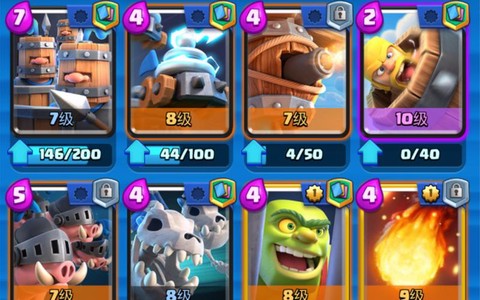 皇室战争冰猪怎么解[图1]