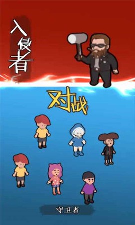 一起来躺平[图1]