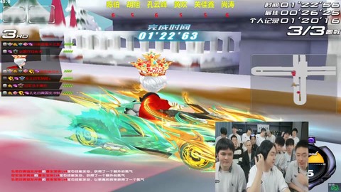 qq飞车二级密码忘了怎么办[图1]