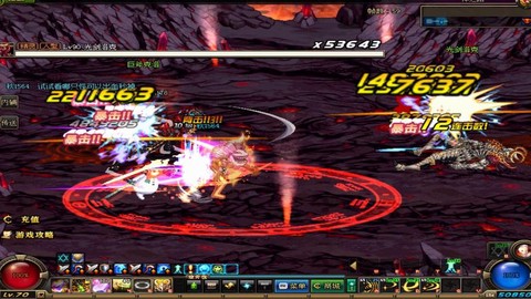 dnf七伤9怎么无限拔刀