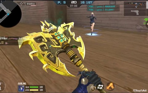 穿越火线斧头战怎么找[图1]