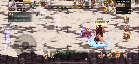 dnf为什么大转移