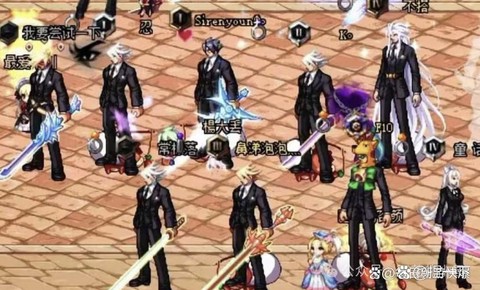 dnf穿西装什么梗