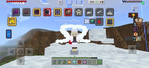 我的世界路飞怎么做[图1]