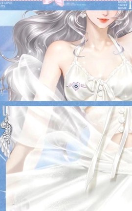 qq炫舞手机怎么登陆[图2]