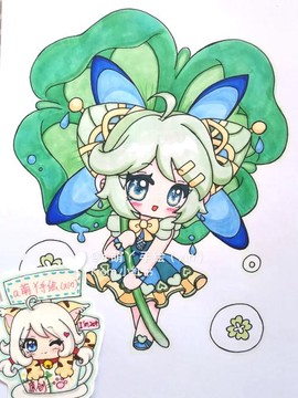 怎么画迷你世界人物[图2]