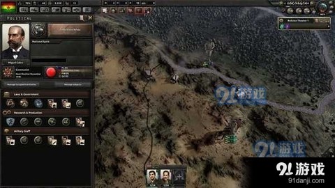 钢铁雄心4汉化版图1