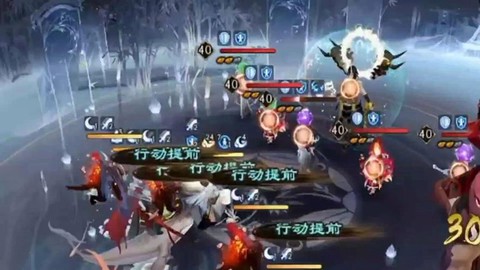 阴阳师探索副本怎么组队