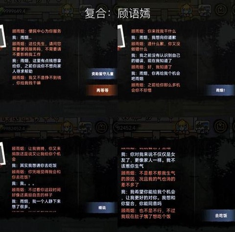 如何预购荒野大镖客