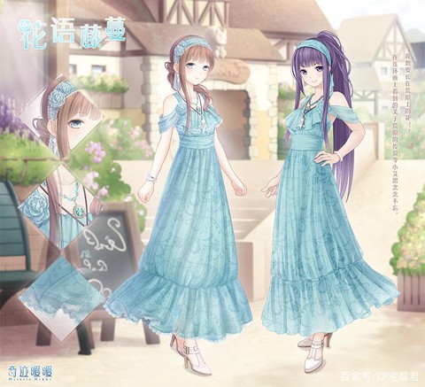 奇迹暖暖联盟怎么加入