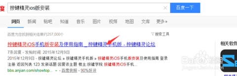 天天酷跑送心怎么送心