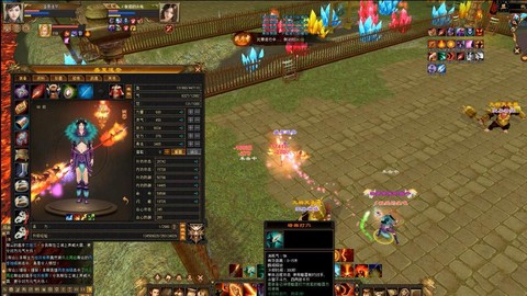 天龙八部外援团是什么[图2]