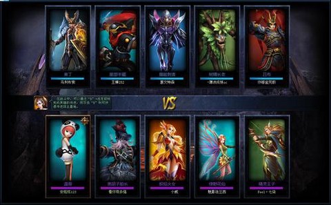 为什么英魂之刃进不去[图1]