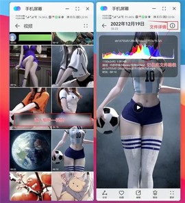 主题协作器[图2]