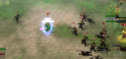 倩女幽魂大三环是什么