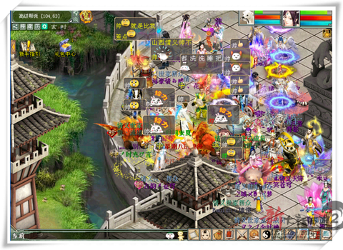 大话2山西新区怎么样[图1]