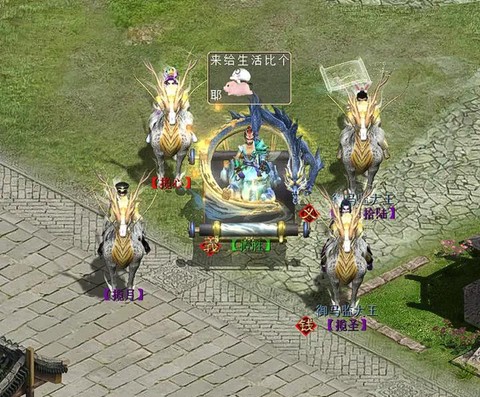 大话2山西新区怎么样[图2]