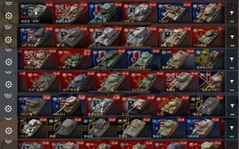 坦克世界金币车怎么买