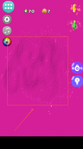 史莱姆模拟器解压乐园[图2]