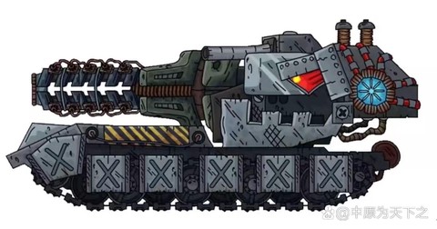 坦克世界白云用什么炮[图2]