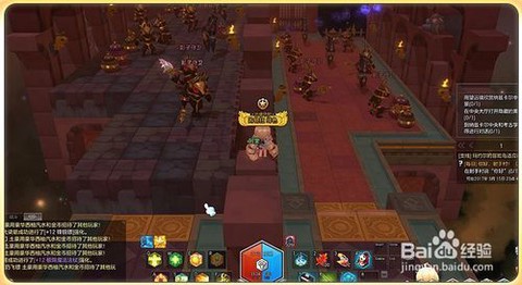 冒险岛2十人本怎么进[图2]