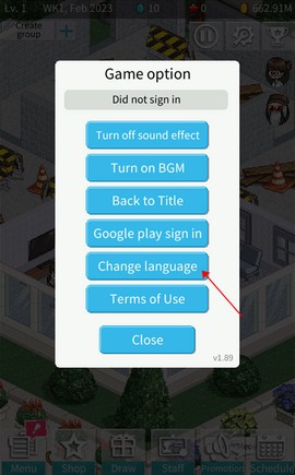 偶像制作人[图8]