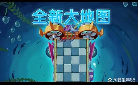 冒险岛2怎么进湖底[图2]