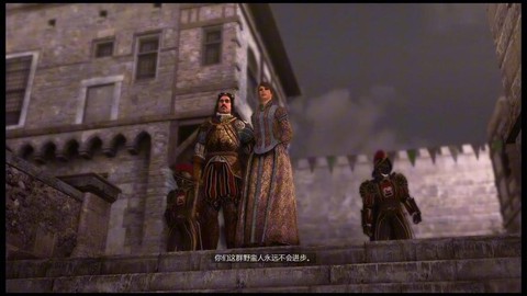 刺客信条兄弟会怎么连杀