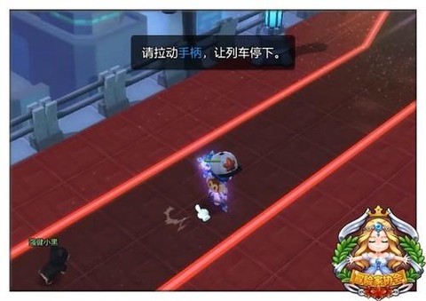 冒险岛2怎么玩飞镖