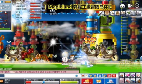 冒险岛2怎么玩飞镖[图2]