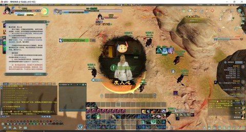 剑网3小号怎么赚钱