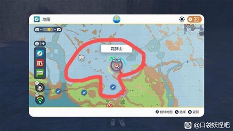 口袋妖怪怎么去8岛[图1]