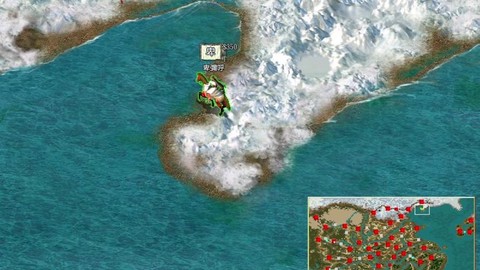 三国群英传4怎么瞬移