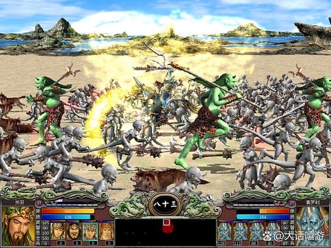 三国群英传7什么必杀技[图2]