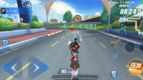 qq飞车滑板怎么跳[图2]