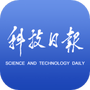 科技日报