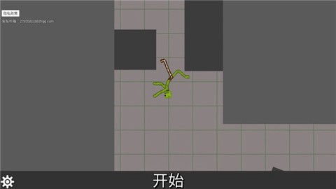 西瓜游乐场[图5]