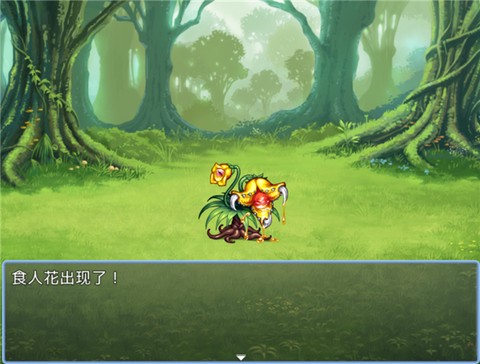 铸箭神奇谭[图1]