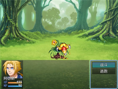 铸箭神奇谭[图2]