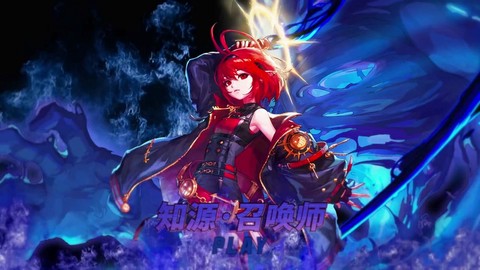 dnf母鸡是什么职业