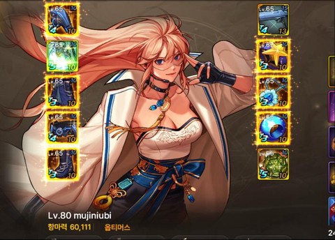 dnf母鸡是什么职业[图1]