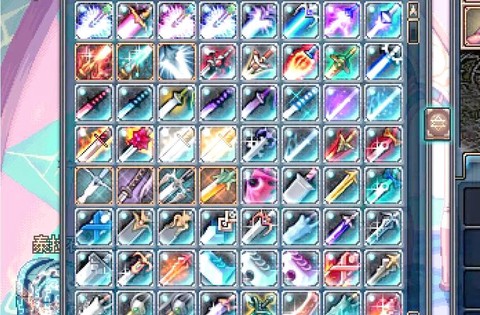 dnf特殊装备是什么